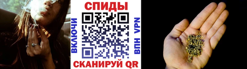 Купить где  Нерюнгри  БУТИРАТ 1.4BDO 
