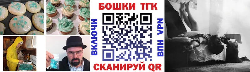 Cannafood конопля  Купить  Нерюнгри 