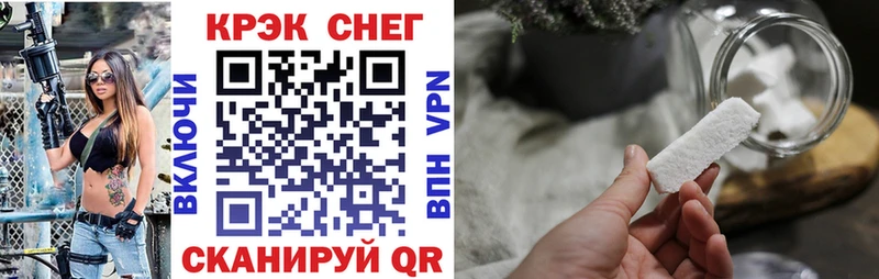 COCAIN 98%  Купить  Нерюнгри 