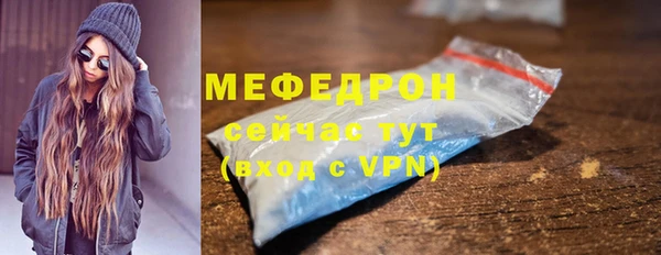 твердый Фурманов