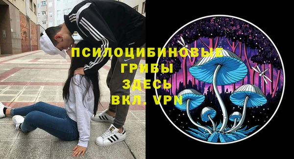 кокаин перу Хадыженск