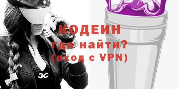 твердый Фурманов