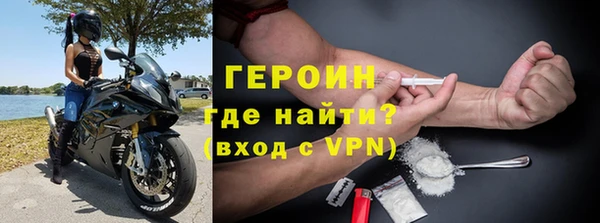 кокаин перу Хадыженск