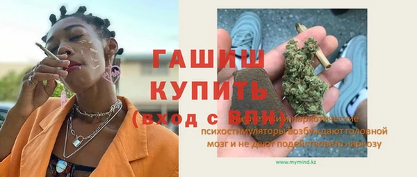 твердый Фурманов