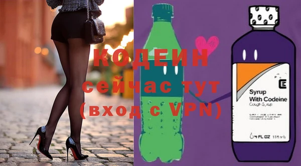 кокаин перу Хадыженск
