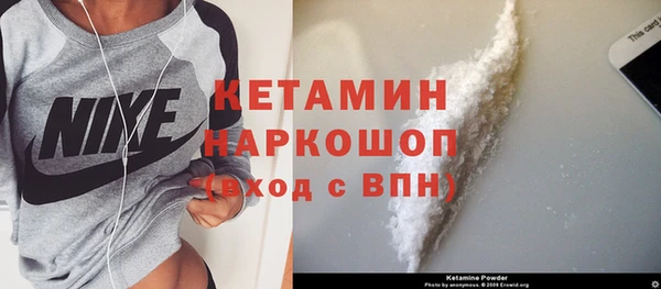 кокаин перу Хадыженск