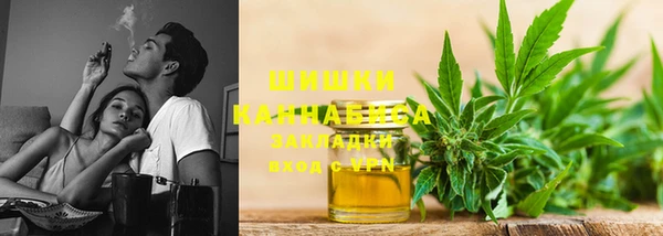 гидропоника Ханты-Мансийск
