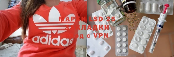 гидропоника Ханты-Мансийск