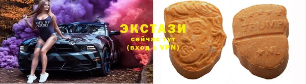 гидропоника Ханты-Мансийск