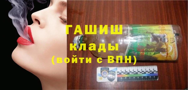 гидропоника Ханты-Мансийск