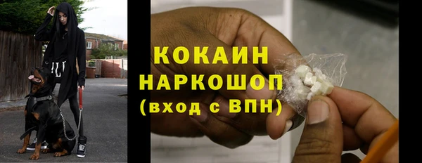 гидропоника Ханты-Мансийск