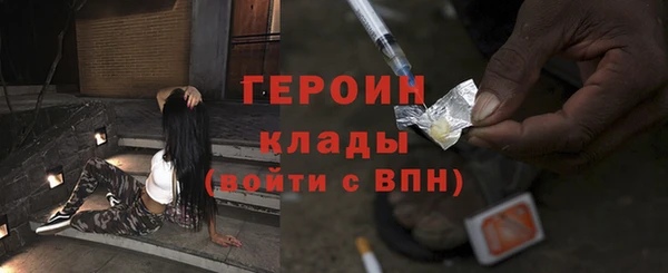 гидропоника Ханты-Мансийск