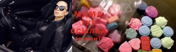 гидропоника Ханты-Мансийск