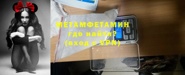 гидропоника Ханты-Мансийск