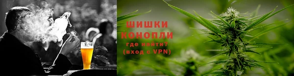 кокаин перу Хадыженск