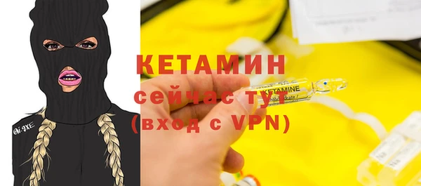 твердый Фурманов