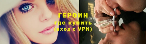 гидропоника Ханты-Мансийск