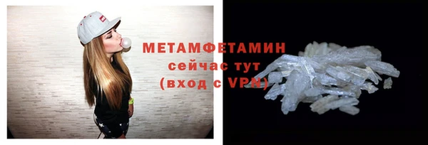 кокаин перу Хадыженск