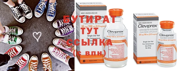 твердый Фурманов