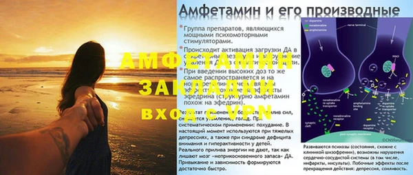 твердый Фурманов