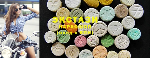 гидропоника Ханты-Мансийск