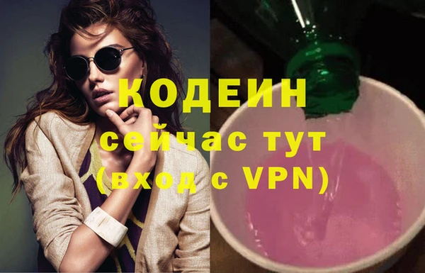 гидропоника Ханты-Мансийск