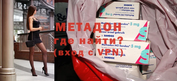 гидропоника Ханты-Мансийск