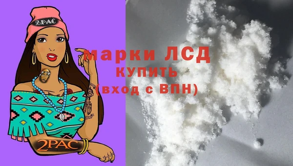 твердый Фурманов