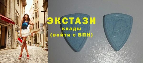 твердый Фурманов