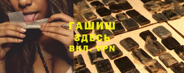 твердый Фурманов