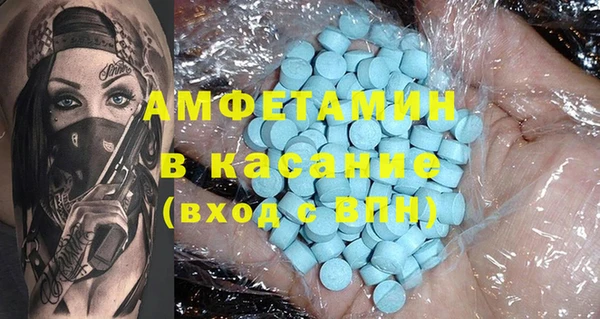 кокаин перу Хадыженск