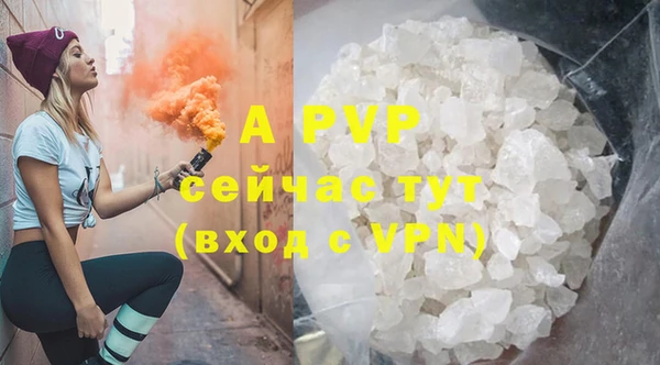 кокаин перу Хадыженск