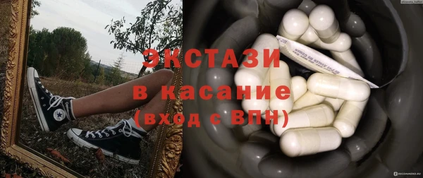 гидропоника Ханты-Мансийск