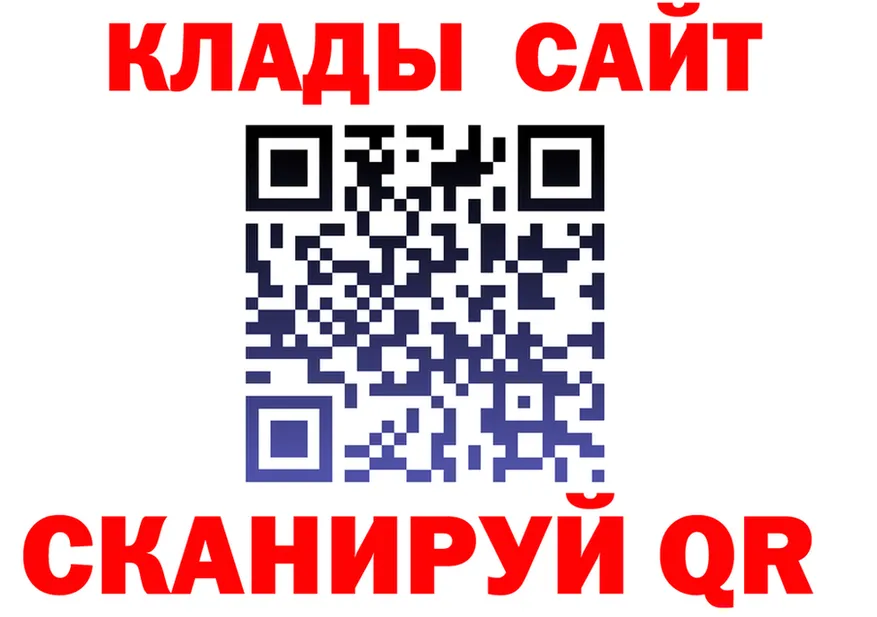Названия наркотиков  Telegram Нерюнгри